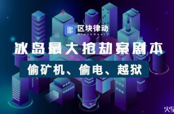 2分钟科普下!吴忠工厂招工_哔哩哔哩-2